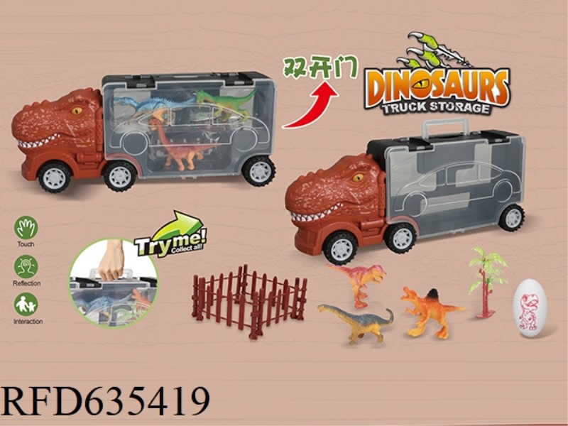 TYRANNOSAURUS REX SCOOTER (3 SOLID DINOSAURS, A TREE,4 FENCES, 1 DINOSAUR EGG)