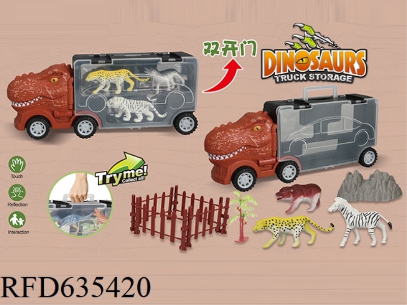 TYRANNOSAURUS REX SCOOTER (3 SOLID ANIMALS, A TREE,4 FENCES, 1 ROCKERY)