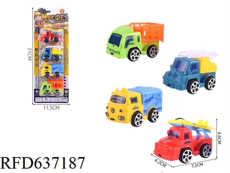 SLIDING ENGINEERING VEHICLE