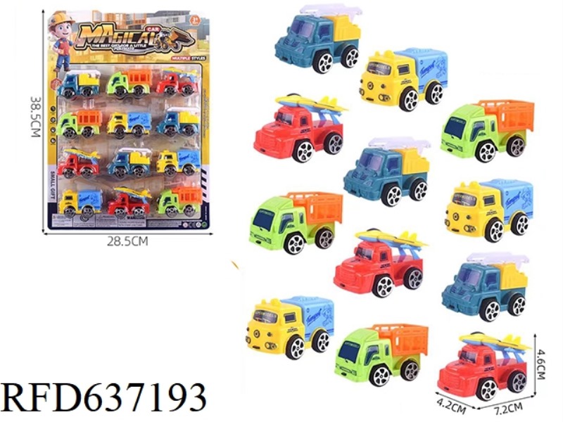 SLIDING ENGINEERING VEHICLE