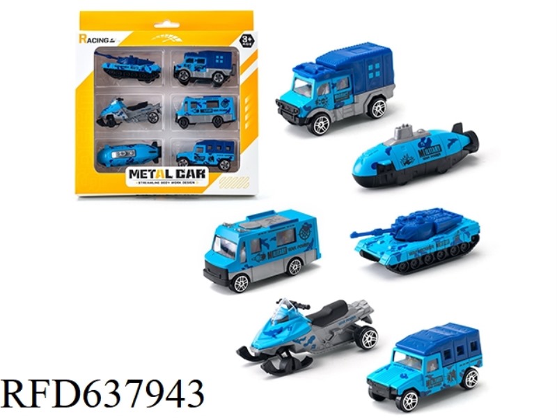 SLIDING ALLOY CAR (6 PIECES)