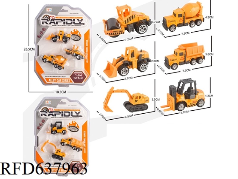 SLIDING ALLOY 6 ENGINEERING CARS
