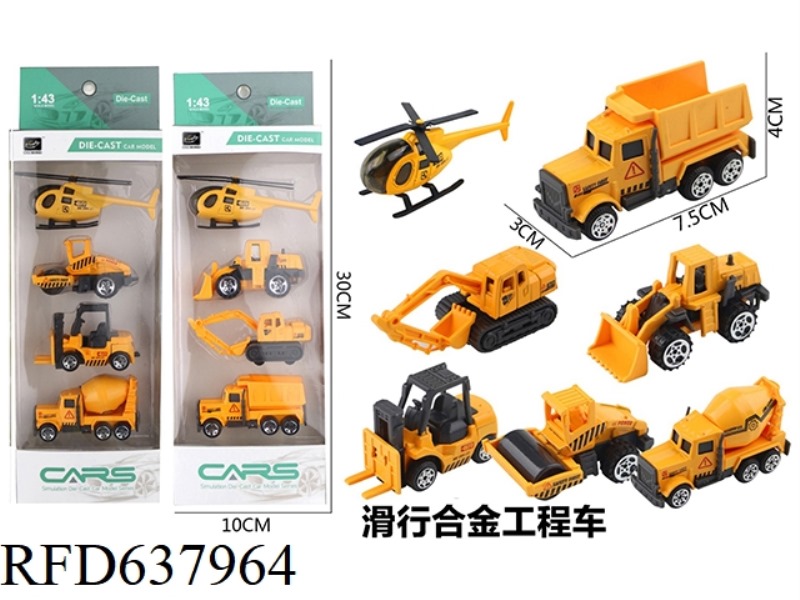 TAXI ALLOY 6 ENGINEERING CARS ONLY 2 AIRCRAFT
