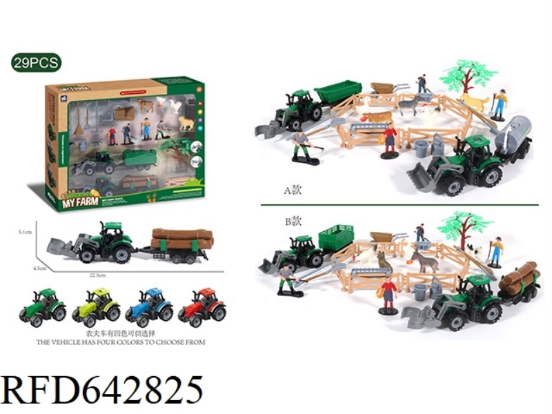 FARMER'S CART PLUS FARMER'S PERSON PLUS ANIMAL PLUS ACCESSORIES.