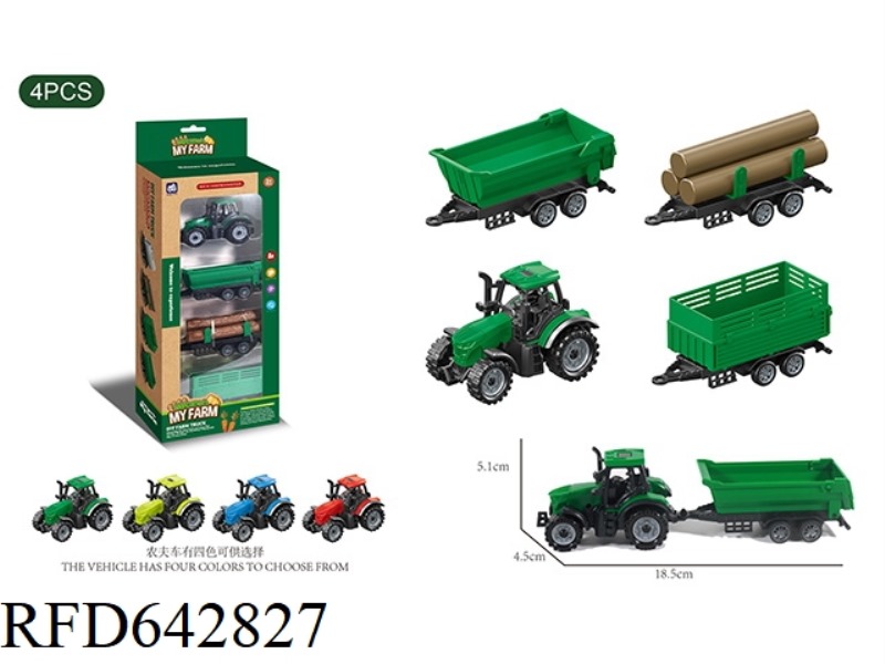 FARMER'S FRONT AND THREE REAR BUCKETS