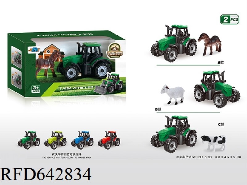 FARMERS ADD ANIMALS TO THEIR CARS.
