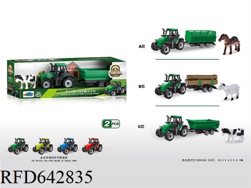 FARMERS ADD ANIMALS TO THE FRONT OF THE CAR AND THE BACK OF THE BUCKET