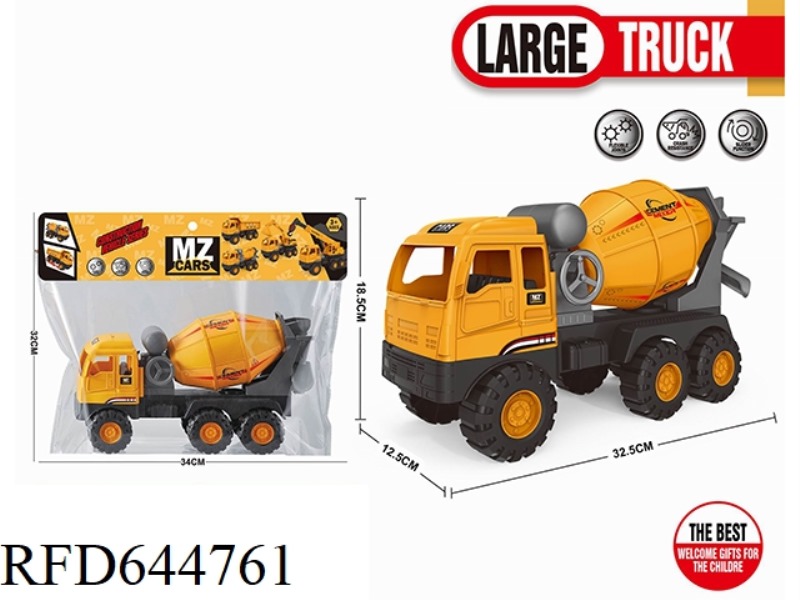SLIDING ENGINEERING VEHICLE