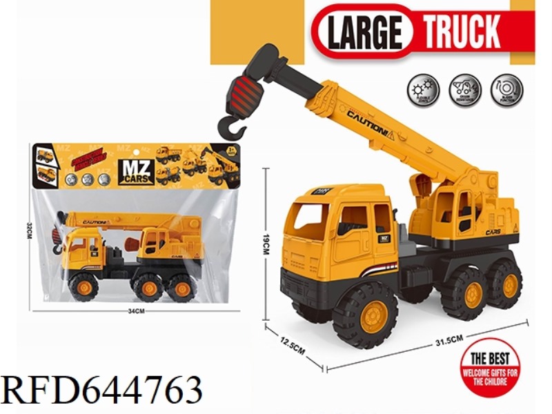 SLIDING ENGINEERING VEHICLE