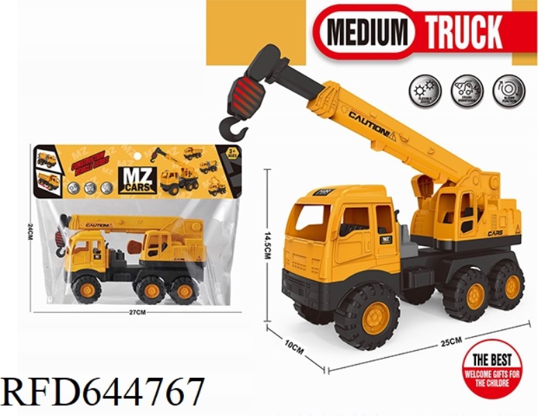 SLIDING ENGINEERING VEHICLE