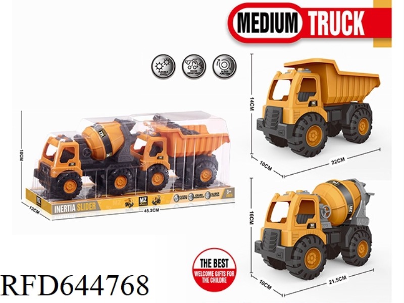 SLIDING ENGINEERING VEHICLE
