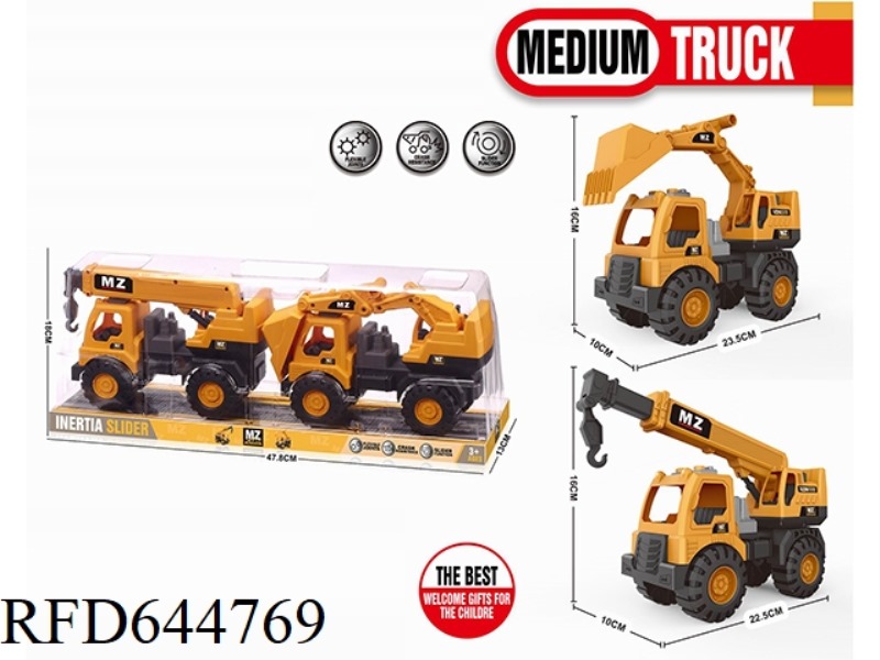 SLIDING ENGINEERING VEHICLE
