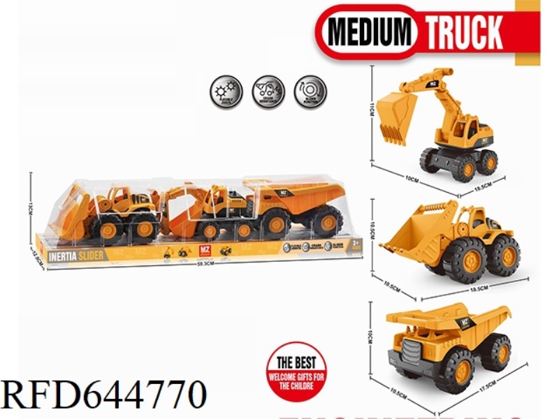 SLIDING ENGINEERING VEHICLE