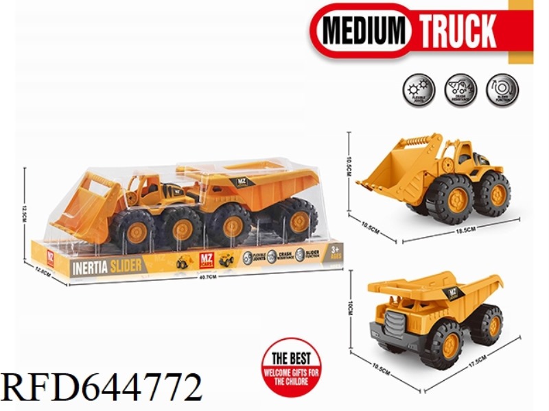 SLIDING ENGINEERING VEHICLE