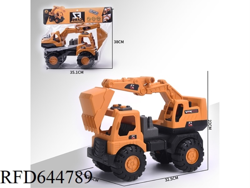 LARGE SLIDING EXCAVATION ENGINEERING VEHICLE