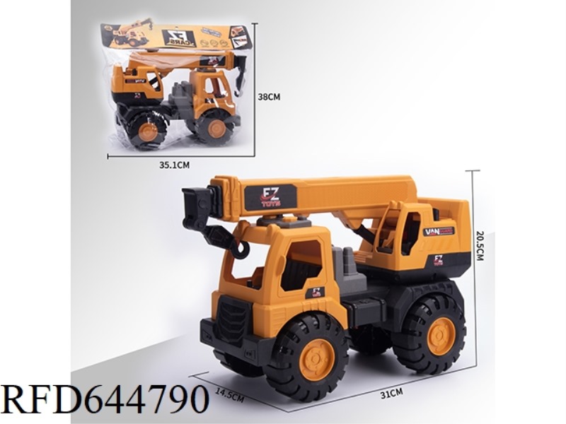LARGE SLIDING LIFTING ENGINEERING VEHICLE