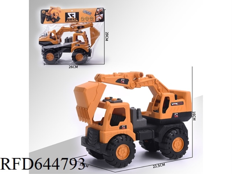 MEDIUM-SIZED SLIDING EXCAVATION ENGINEERING VEHICLE