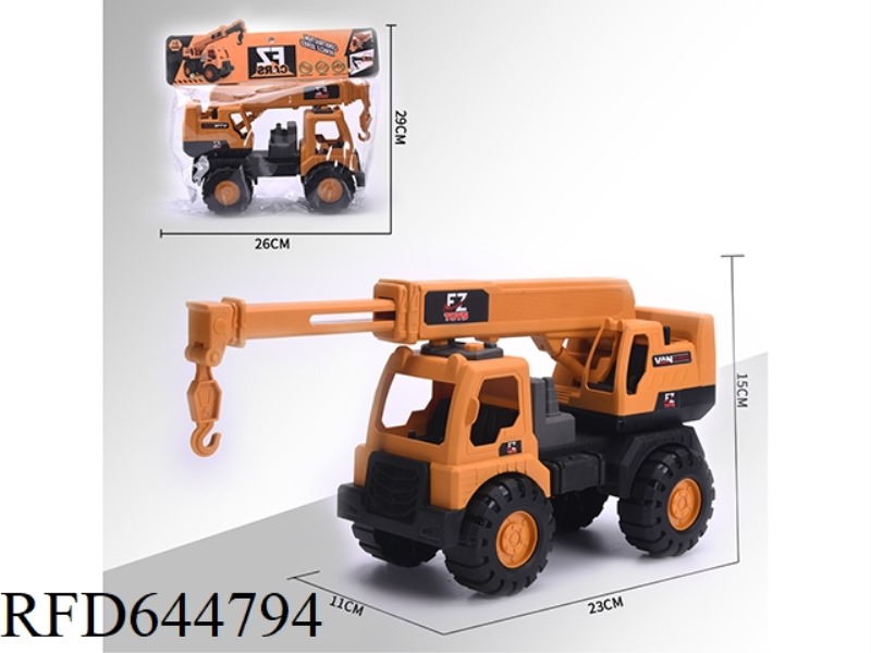 MEDIUM-SIZED SLIDING LIFTING ENGINEERING VEHICLE