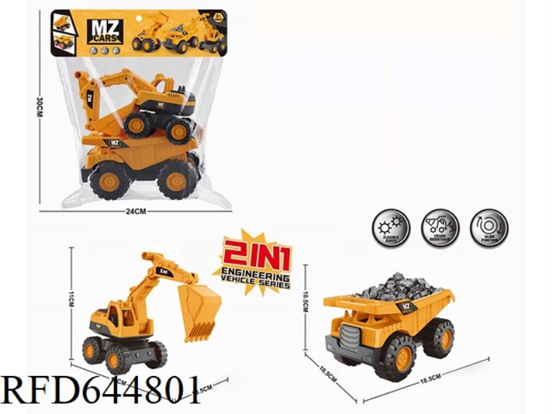 SLIDING ENGINEERING VEHICLE