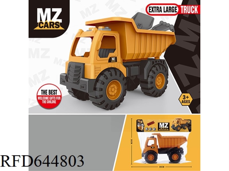 SUPER-LARGE SLIDE LOADING DUMP TRUCK