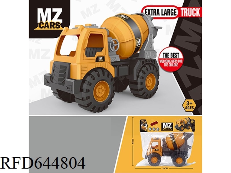 SUPER-LARGE SLIDING CEMENT MIXING ENGINEERING VEHICLE