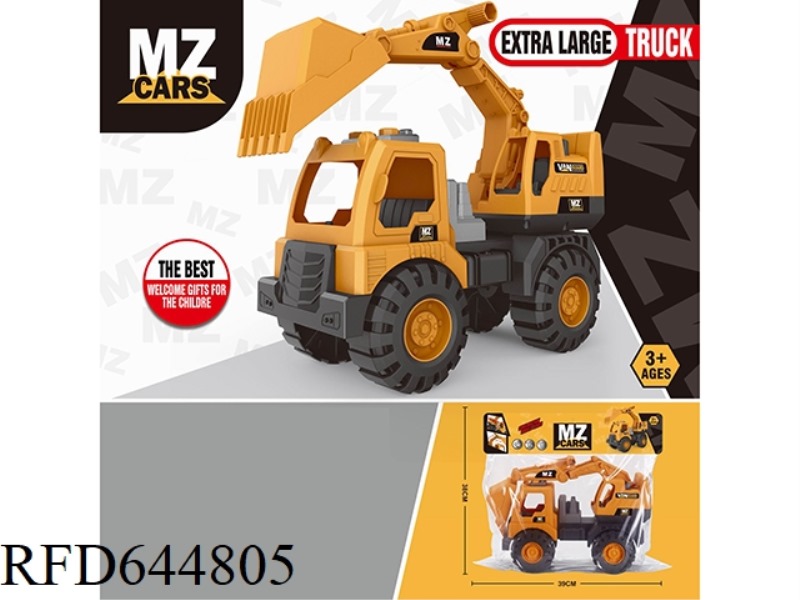 SUPER-LARGE SLIDING EXCAVATION ENGINEERING VEHICLE