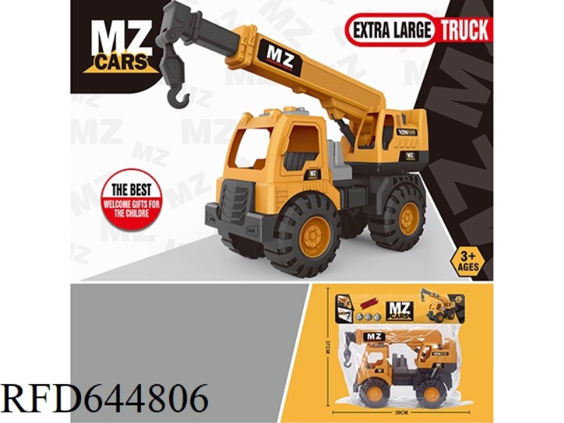 SUPER-LARGE SLIDING LIFTING ENGINEERING VEHICLE
