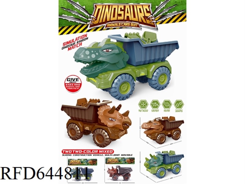 DINOSAUR SLIDING TRANSPORT VEHICLE