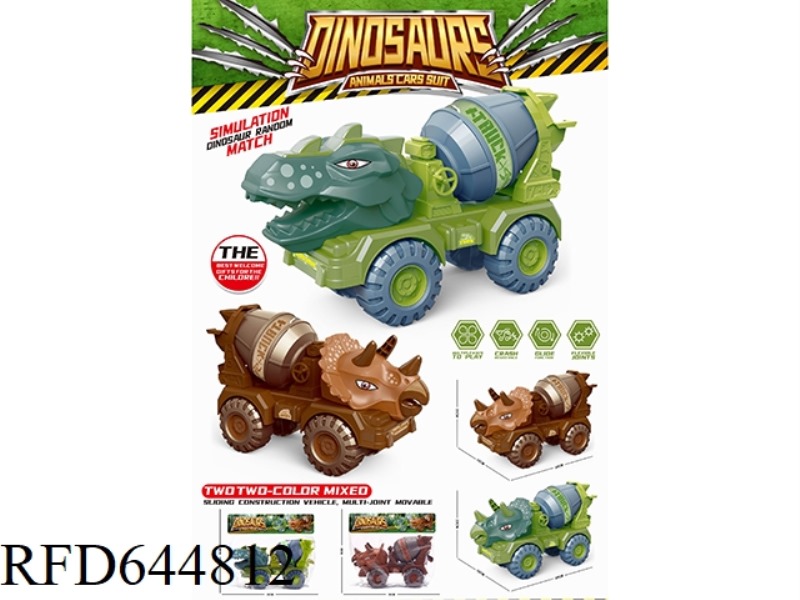 DINOSAUR SLIDING TRANSPORT VEHICLE