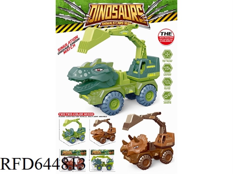 DINOSAUR SLIDING TRANSPORT VEHICLE