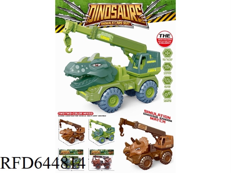 DINOSAUR SLIDING TRANSPORT VEHICLE