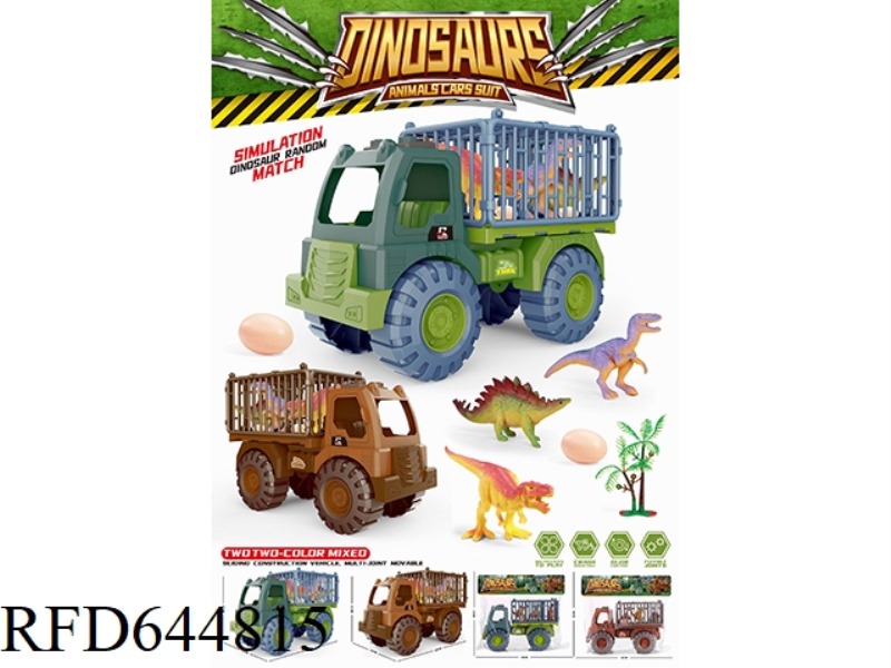 DINOSAUR SLIDING TRANSPORT VEHICLE