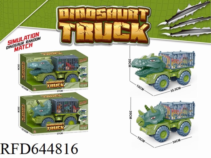 DINOSAUR CAR LARGE SLIDING ENGINEERING CAR
