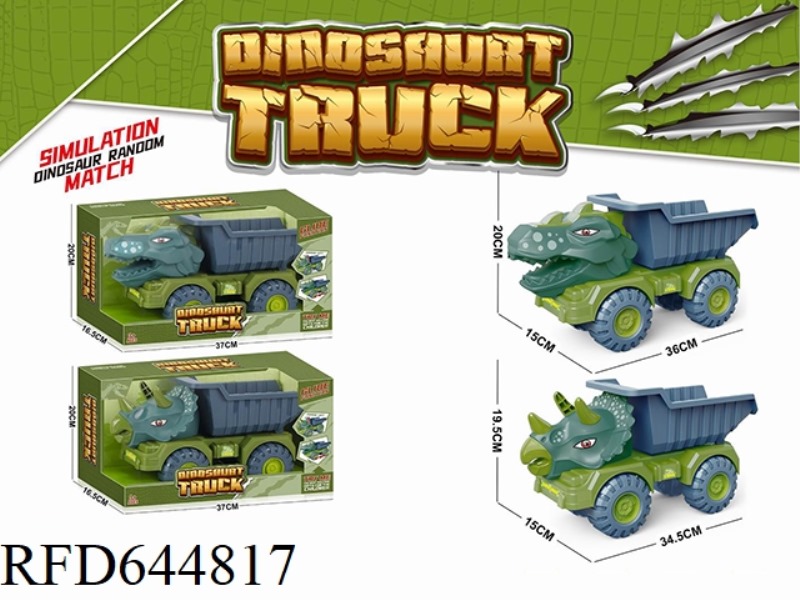 DINOSAUR CAR LARGE SLIDING ENGINEERING CAR