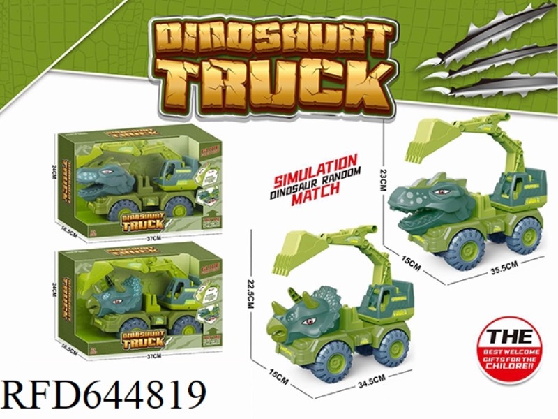DINOSAUR CAR LARGE SLIDING ENGINEERING CAR