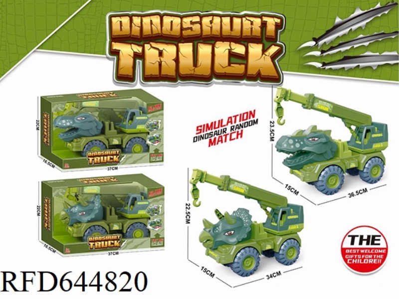 DINOSAUR CAR LARGE SLIDING ENGINEERING CAR