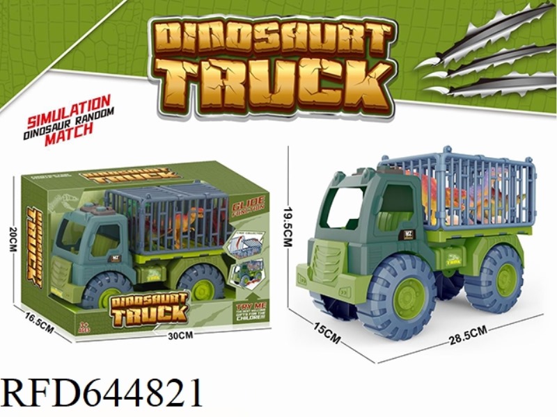 DINOSAUR CAR LARGE SLIDING ENGINEERING CAR