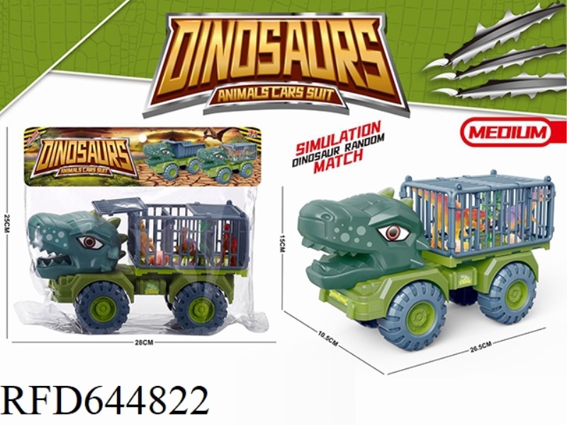 MEDIUM-SIZED DINOSAUR SLIDING TRANSPORT VEHICLE