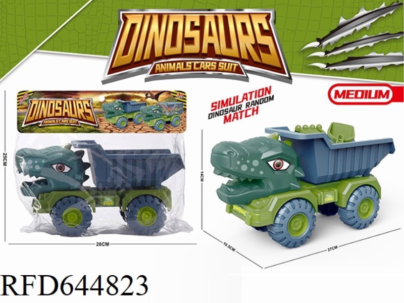 MEDIUM-SIZED DINOSAUR TAXI ENGINEERING VEHICLE