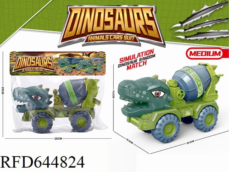 MEDIUM-SIZED DINOSAUR TAXI ENGINEERING VEHICLE
