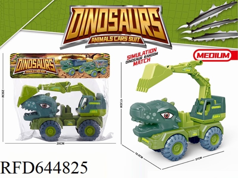MEDIUM-SIZED DINOSAUR TAXI ENGINEERING VEHICLE