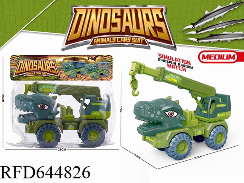 MEDIUM-SIZED DINOSAUR TAXI ENGINEERING VEHICLE