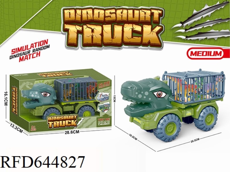 DINOSAUR CAR MEDIUM-SIZED SLIDING ENGINEERING CAR