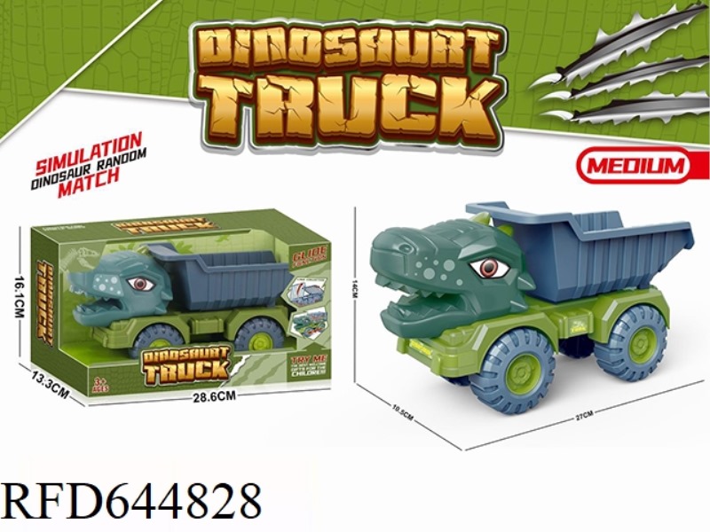 DINOSAUR CAR MEDIUM-SIZED SLIDING ENGINEERING CAR