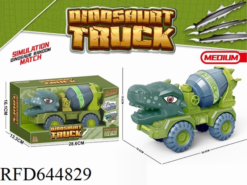 DINOSAUR CAR MEDIUM-SIZED SLIDING ENGINEERING CAR