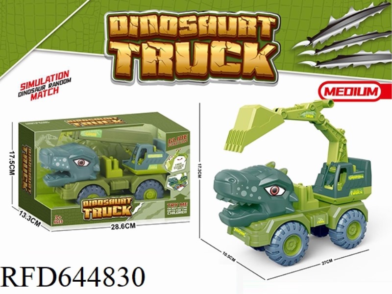 DINOSAUR CAR MEDIUM-SIZED SLIDING ENGINEERING CAR