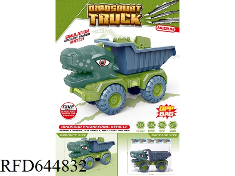 DINOSAUR MEDIUM-SIZED TAXI ENGINEERING VEHICLE