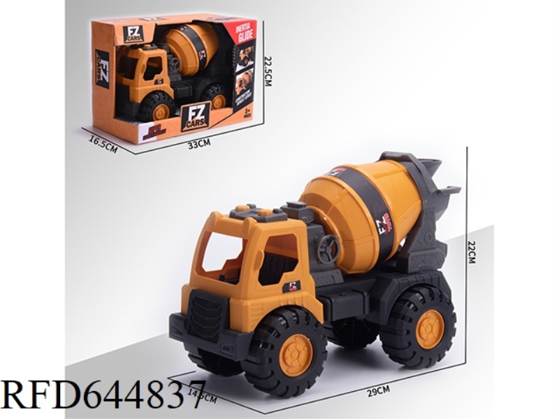 LARGE SLIDING CEMENT MIXING ENGINEERING VEHICLE