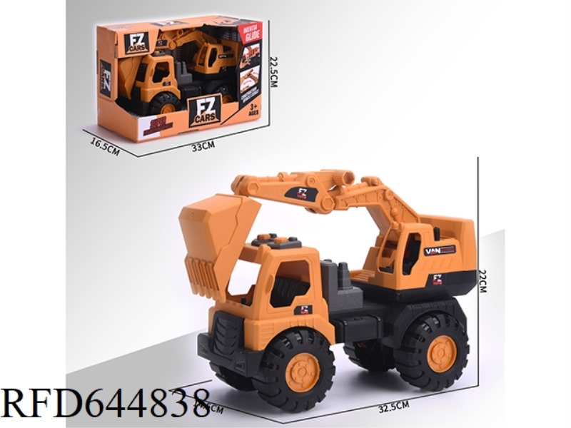 LARGE SLIDING EXCAVATION ENGINEERING VEHICLE