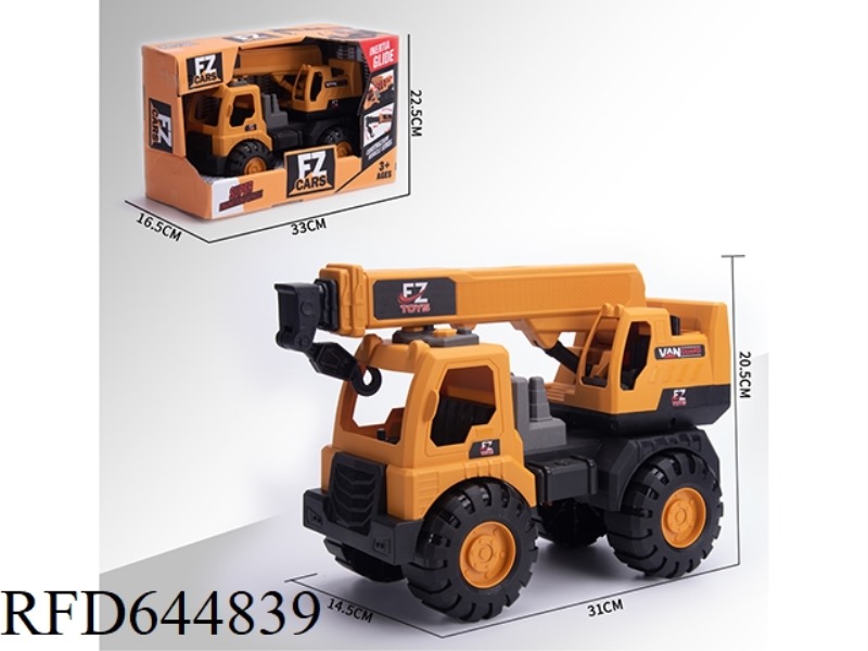 LARGE SLIDING LIFTING ENGINEERING VEHICLE